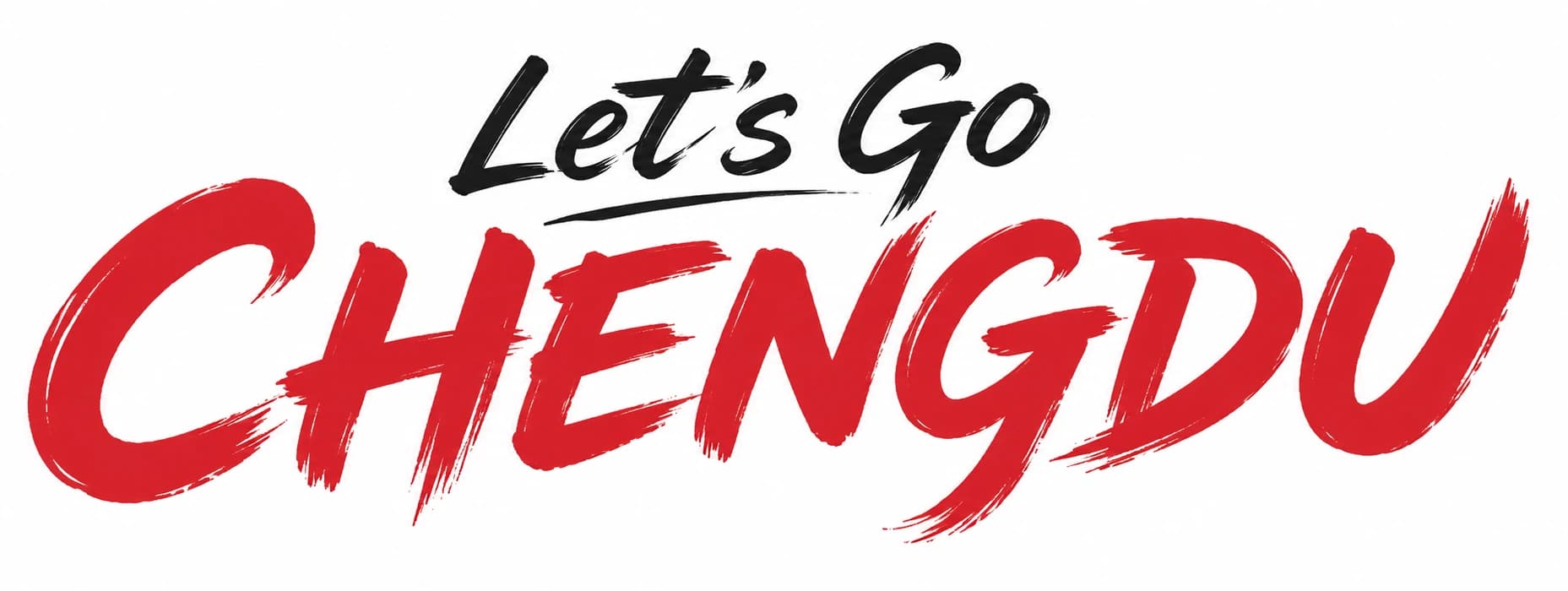Let's Go Chengdu